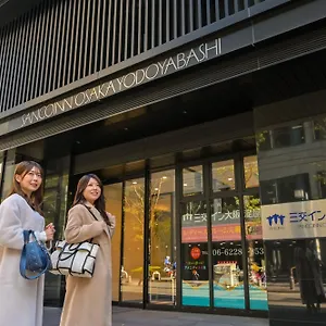 ホテル （日本中から大阪いらっしゃい２０２２）三交イン大阪淀屋橋, 大阪市