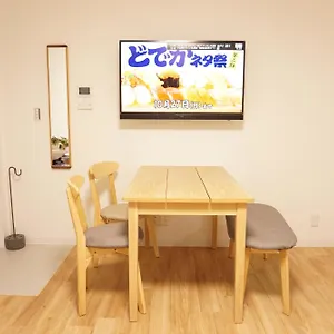  アパート Sakura Shigure Shin-osaka 日本