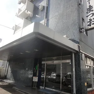 ** ホテル New Matsuo 日本