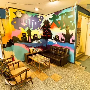 ホステル ホテル東洋, 大阪市